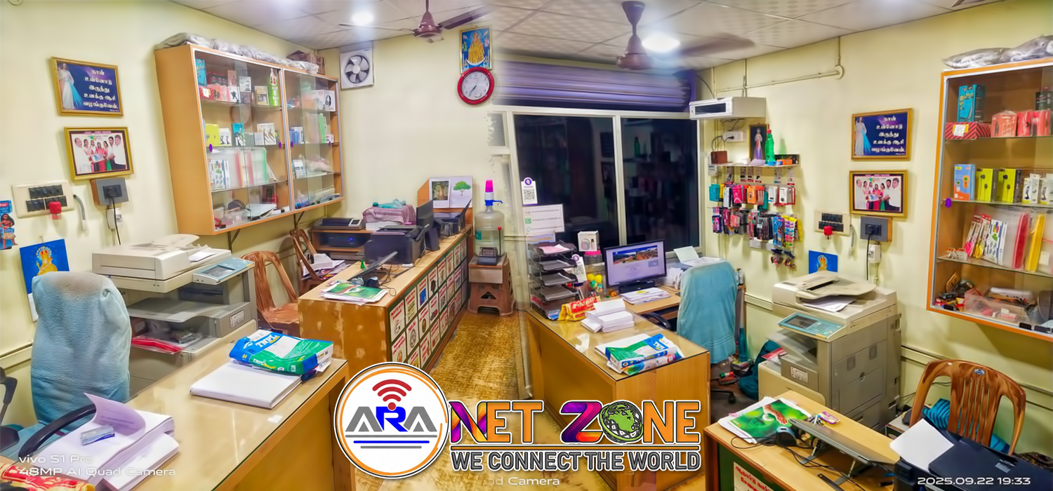 ARA Net Zone service desk, Lalgudi